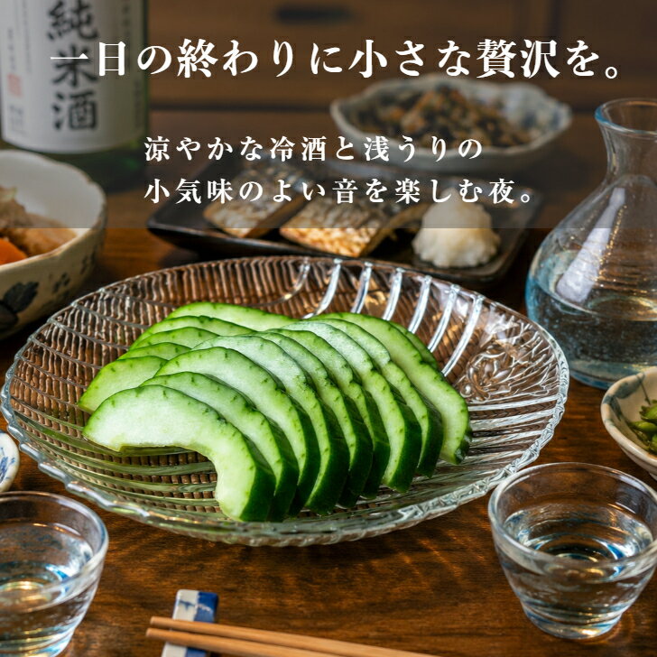 【期間限定】浅うり3本セット 　　京都 漬け物 つけもの 京漬物 瓜 青瓜 浅漬け ぬ...
