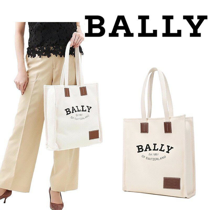 バリー バッグ メンズ BALLY バリー CRYSTALIA ST 23 ショルダーバッグ トートバッグ ショッピングバッグ ロゴ 男女兼用 並行輸入品 正規品 送料無料