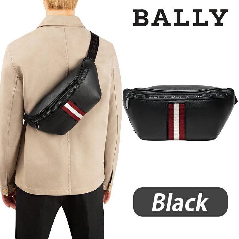 BALLY バリー ボディバッグ バムバッグ ハカブ ブラック HAKAB F210 メンズ 並行輸入品 正規品 送料無料