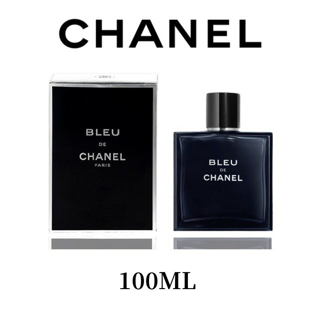 シャネル 正規品 CHANEL シャネル 香水 メンズ ブルードゥ シャネル EDT オードトワレ 化粧品 100ml CHANEL フレグランス 正規品 ブランド レディース ギフト プレゼント 送料無料 高級 誕生日 贈り物