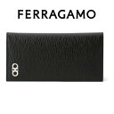 フェラガモ SALVATORE FERRAGAMO サルヴァトーレフェラガモ ガンチーニ 長財布 66A069 ブラック レザー メンズ財布 イタリア 正規品 新品 ギフト プレゼント 誕生日 記念日 父の日 送料無料