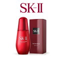 SK2 SK-II エスケーツー スキンパワー エッセンス 50ml ピテラ 美容液 SK-2 正規品 スキンケア 化粧品 コスメ 送料無料 お得サイズ プレゼント