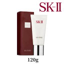 SK2 SK-II エスケーツー フェイシャル トリートメント ジェントル クレンザー 120g クレンジング 洗顔料 SK-2 正規品 スキンケア 化粧品 コスメ 送料無料 お得サイズ プレゼント