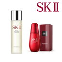 SK2 SK-II GXP[c[ tFCV g[gg GbZX 230mL ϐ XLp[ GbZX 50ml et Ki Zbg̔ se ϕi RX