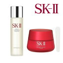 SK2 SK-II エスケーツー フェイシャル トリートメント エッセンス 230mL 化粧水 スキンパワー クリーム 80g (乳液) 美容クリーム 正規品 セット販売 ピテラ 化粧品 コスメ