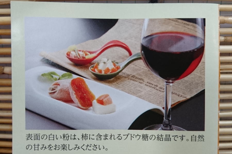 �ڿ����Ĺ��������ĳ��ʤ����������ˡ���170g����