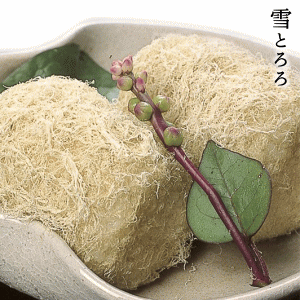 雪とろろ(50g) 昆布 とろろ とろろ昆布 海藻 おにぎり お弁当のサムネイル