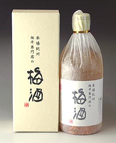 梅干専門店の梅酒 720ml【楽ギフ_包装】【楽ギフ_のし】【楽ギフ_のし宛書】