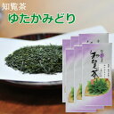 新茶 知覧茶 TVで話題の取り扱い開始！注目の九州 鹿児島のお茶甘味があって大好評！日本茶80g×6おちゃ Gift