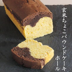 https://thumbnail.image.rakuten.co.jp/@0_mall/kawamotoya/cabinet/muffin/01767243/tmb/h_choco_tmb.jpg