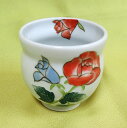 【掘り出し物SALE】有田焼 湯呑 1客 一服椀 大きい カップ 花柄 伝統工芸 工芸品 プレゼント ギフト