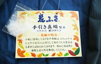 はんてん袖なし送料無料真綿100%(中綿)外生地綿100%ポンチョちゃんちゃんこ半纏半天2色紺赤メンズレディース