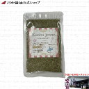 商品名 こんぶジェンヌ顆粒35g 商品概要 名称 昆布加工品 原材料 昆布（北海道産） 内容量 35g 保存方法 直射日光、高温多湿を避けて常温で保存してください 賞味期限 12ヵ月 製造者 ヒロコンフーズ株式会社　広島市安佐南区伴中央4丁...