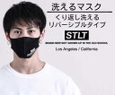 【ロゴ入り STLT 黒マスク ...