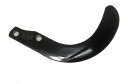 コバシ 純正爪 Sゼット爪 48本 爪刻印SE2412Z KRL240 SV241HS