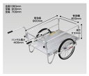 昭和ブリッジオールアルミ製折りたたみ式リヤカー