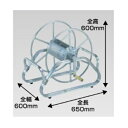 昭和ブリッジ ホース巻取機 MA-1B