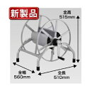 昭和ブリッジ ホース巻取機 MA-100Y