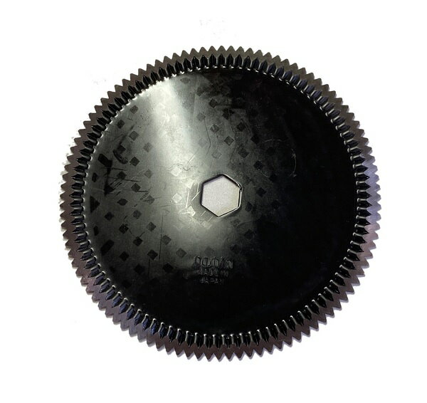 イセキ コンバイン ストローカッター刃 10枚 190-21-105P (1.6) 斜刃(皿) 切断刃