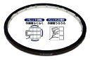 ケーエス製販 回転テーブル KT-1500