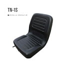 オペレータシートTN-1S