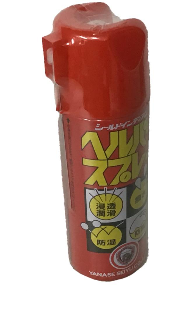 ヤナセ製油 防錆潤滑油 ヘルパースプレー420ml 12本組