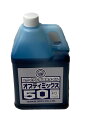 ヤナセ製油 2サイクルエンジン用 混合オイル 1L オプティミックス50