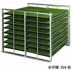 ������������ ��Ȣ��Ǽê KS-64AL 64�� ��ʿ�� �����ı���ê �ڥȥ�å���