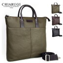 【月間優良ショップ】2wayトートバッグ CHIARUGI キアルージ 牛革 イタリア製 Art.73487(4)
