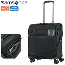 キャリーケース 国内線機内持込可 SAMSONITE サムソナイト Janik ジャニック Spinner 50cm AW7*09001 縦開き ファスナー ジッパー ブラック