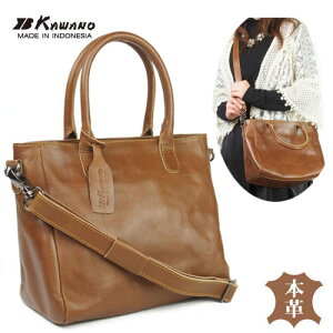 ڷͥɥåס۵ ̥ 2WAYϥɥХå ǥ դ ΥХå YUNI BAG