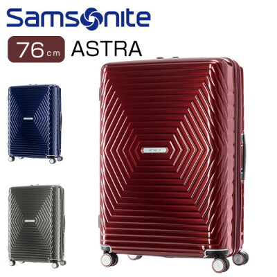 【SALE】スーツケース SAMSONITE サムソナイト スーツケース ASTORA アストラ スピナー 76 EXP 91L DY2*003 3年保証