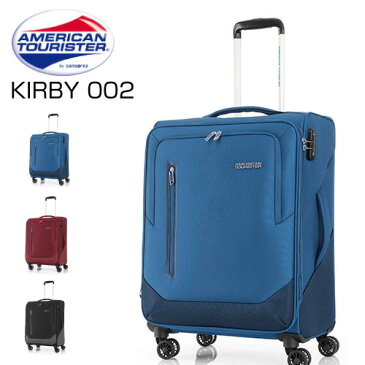 スーツケース Samsonite サムソナイト americantourister アメリカンツーリスター KIRBY カービー スピナー66 EXP GL8*002