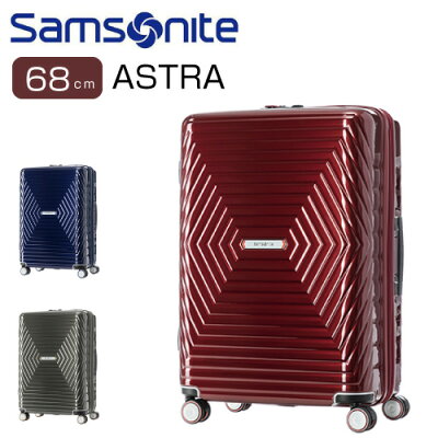 【SALE】スーツケース SAMSONITE サムソナイト スーツケース ASTORA アストラ スピナー 68 EXP 68L DY2*002 3年保証