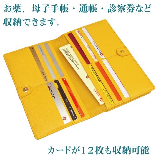 マルチポーチ お薬手帳 トラベルケース パスポ...の紹介画像2
