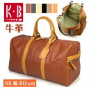 \楽天スーパーセール/【月間優良ショップ】ボストンバッグ 本革 牛革 カワノバッグ SSサイズ 40cm 09168