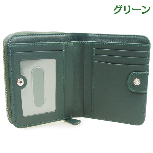 【プレゼントに最適 】二つ折り財布 パスケース...の紹介画像3