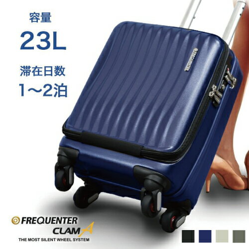 ΥХå㤨֡ڥݥ10ܡۥĥ  FREQUENTER եꥯ󥿡 CLAM A  A åб եȥץ PCݥå Ǽȴ ¿ǽ ¿Ǽ ¿ݥå ȥåѡ4إ꡼ 򴹲 TSAå  Ž ǽ 41cm 1-217פβǤʤ28,600ߤˤʤޤ