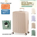 【ポイント10倍】スーツケース 99L A.L.I アジアラゲージ Ali ドリンクホルダー付きスーツケース ali-6030sd-28w ファスナー ジッパー 拡張 手荷物預入無料最大サイズ サスペンション内蔵キャスター 軽い 耐久性 折り畳み式ドリンクホルダー 荷物フック かわいい 女性向け(4)