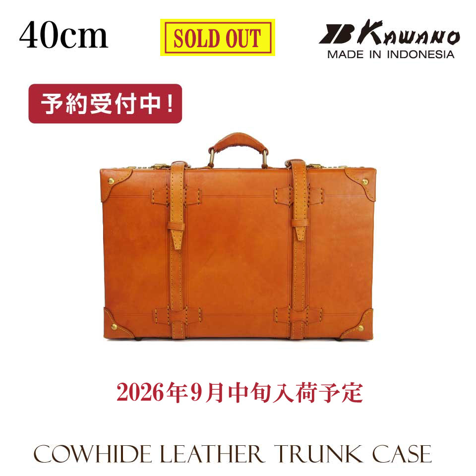 楽天市場】アンティーク 革 トランクの通販