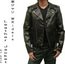 馬革 ホース 本革 ライダースジャケット メンズ プルアップ ダブルライダースジャケット 革ジャン レザージャケット 本革ジャケット S/M/L/LL ブラック...