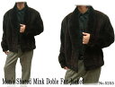 メンズ 毛皮ジャケット シェアードミンクファーダブルジャケット5255 シェアードミンクジャケット 紳士毛皮 ファージャケット