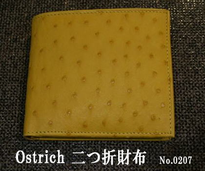 オーストリッチ オーストリッチ 本革 2つ折り財布 メンズ レディース レザーウォレット 財布 男女兼用 ブラック/ブラウン/ダークブラウン/ダークグリーン/オレンジ/ピンク/ワイン/キャメル/イエロー 0207