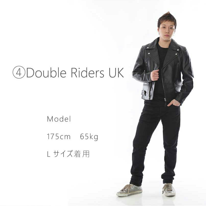 本革 ダブルライダース UK ツーリング バイクウェア 本革 メンズ バイク用 レザージャケット 本革ジャケット 革ジャ…