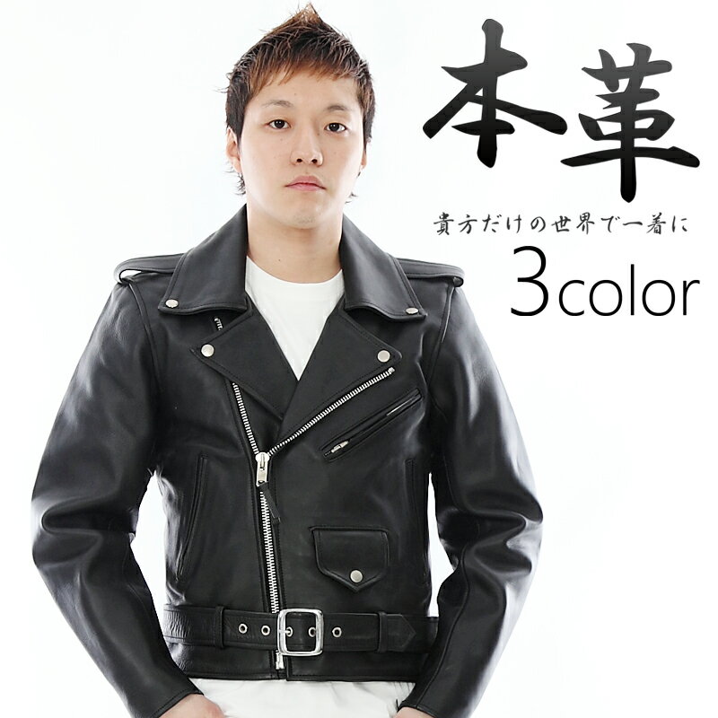 楽天市場】666 ライダース(サイズ(S/M/L)M)の通販 楽天市場】666 ライダース(サイズ(S/M/L)M)の通販