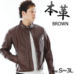 https://thumbnail.image.rakuten.co.jp/@0_mall/kawanotajimaya/cabinet/2019/3-4712-brown_top.jpg