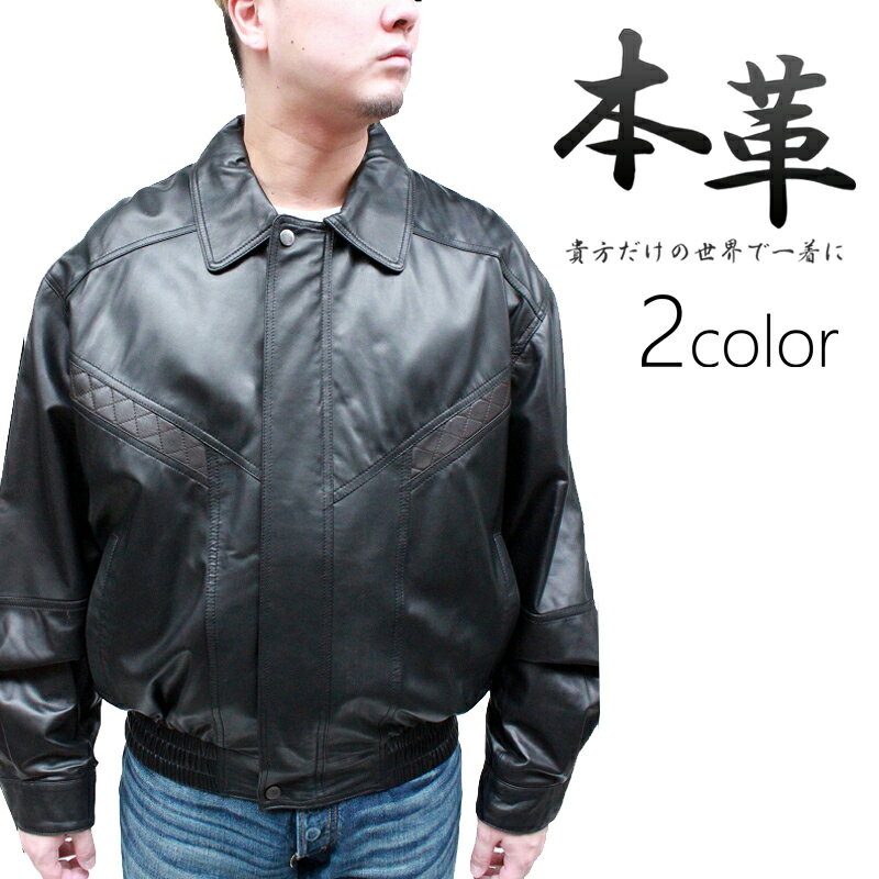 ��� �쥶�����㥱�å� �ܳץ��㥱�å� �쥶���֥륾�� �ץ���� ���� ���쥶�� CF503