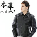 レザージャケット 本革ジャケット 本皮 メンズ 革ジャケット 水牛 バイクウェア S/M/L/LL/3L/4L/5L ブラック 黒 mlrj002 mo-laws モローズ