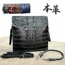 本革バッグ メンズ レザーバッグ クロコダイル エキゾチックレザー ショルダーバッグ ハンドバッグ ポシェットバッグ o-2842a