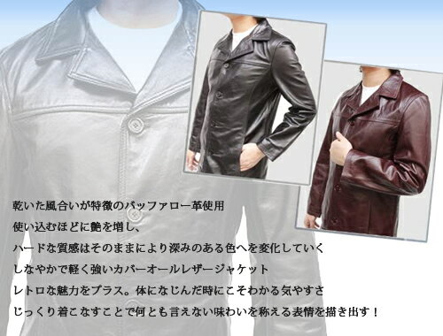 桑和 1663 長袖ブルゾン LLサイズ インディゴ(54)